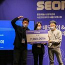 주식회사컴포인 뉴스1