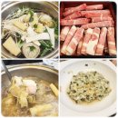 계절밥상 산본롯데피트인점 | 산본역샤브 꽃마름 롯데피트인산본점 가족외식 맛집