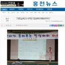 석화초등학교 이미지