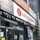 해뜨는 동물병원 해질녘책방 이미지