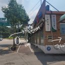 남태령숯불구이