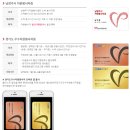 탑(TOP)컴퓨터학원 이미지