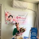 감골뚝배기감자탕 이미지