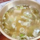 김기백돼지국밥