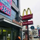 맥도날드송탄점 이미지