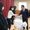 울산광역시 남구 신정4동 행정복지센터 이미지