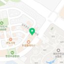 래희분식