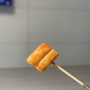 채채다방 이미지