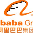 알리바바
