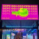 찌꼬뽀꼬 부천로데오점 이미지