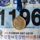 낙동강변10 이미지