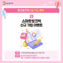아람수학영어학원 네이버블로그