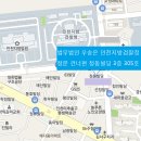 법무법인미추홀