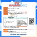 한비즌 네이버블로그