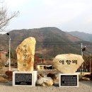 용선경로당 이미지