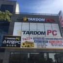 스타덤PC방 네이버블로그