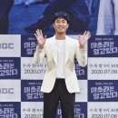 조한선 카카오 검색결과