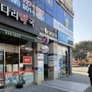 더 예쁘개 이미지