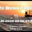 효림초정문 이미지