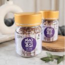 인산죽염 - 남구 중앙로 187 | 인산죽염 효능, 아침마다 마시는 따뜻한 한 잔의 기적