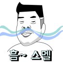 추월산골드캠핑장 이미지