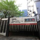 주안여관 이미지