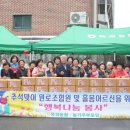 옥과농협오산지점 이미지