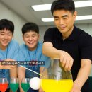 광진청소년센터-11 이미지