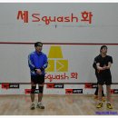 세화스쿼시 이미지