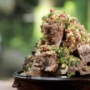 송학농장 이미지