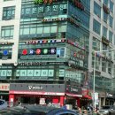 라임당구장 이미지