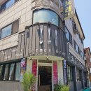 일산 밤리단길 레스토랑 코너그레이