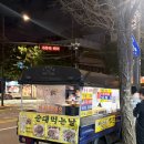 파리바게뜨후암