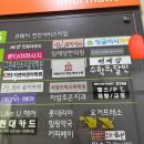 배배샵 이미지
