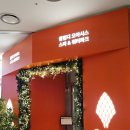 스파클럽 | 부산 해운대 클럽디 오아시스 스파 &amp; 워터파크 겨울방문 후기