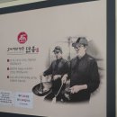 만홍 로고