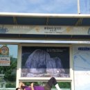 미림모텔 이미지