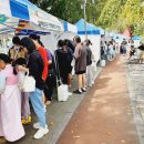 영산 청소년문화의집 이미지