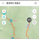 도마령-민주지산-각호산-석기봉-삼도봉-물한계곡-주차장 이미지