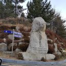 부산국제고등학교 이미지