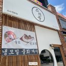 스시운 이미지
