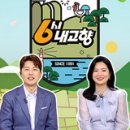 만물수산 이미지