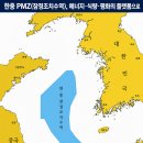 서해디자인