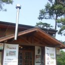 이화;동