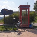 국토종주자전거길1-20 이미지