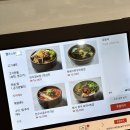 임실축협 한우명품관 이미지