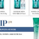 ㈜더마밀 이미지