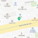 데코리치과천안양점 이미지