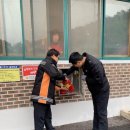 봉조마을 이미지