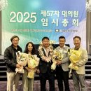 이기홍농장 경북일보